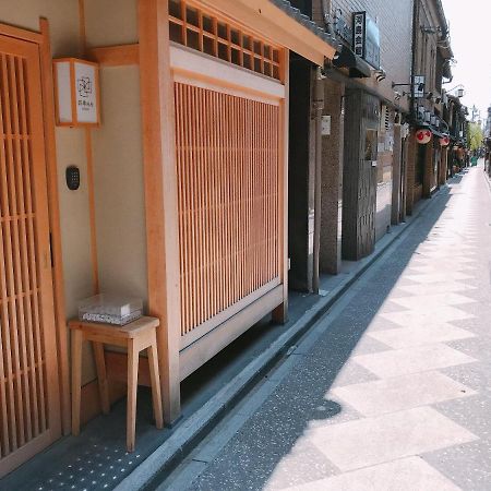 四季々々ぽんと先斗町の京町家 Villa Kyoto Exteriör bild