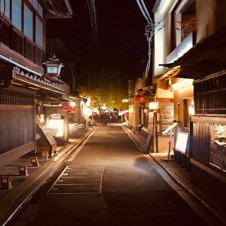四季々々ぽんと先斗町の京町家 Villa Kyoto Exteriör bild