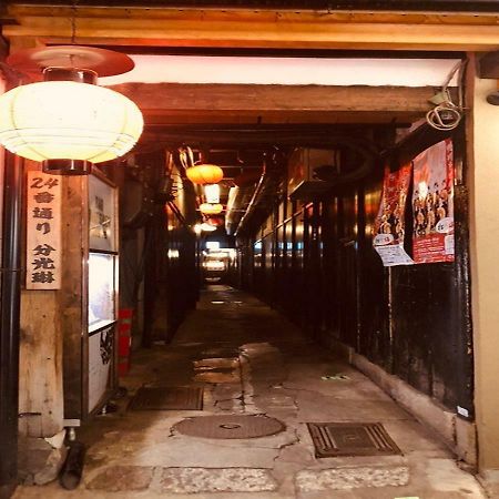 四季々々ぽんと先斗町の京町家 Villa Kyoto Exteriör bild