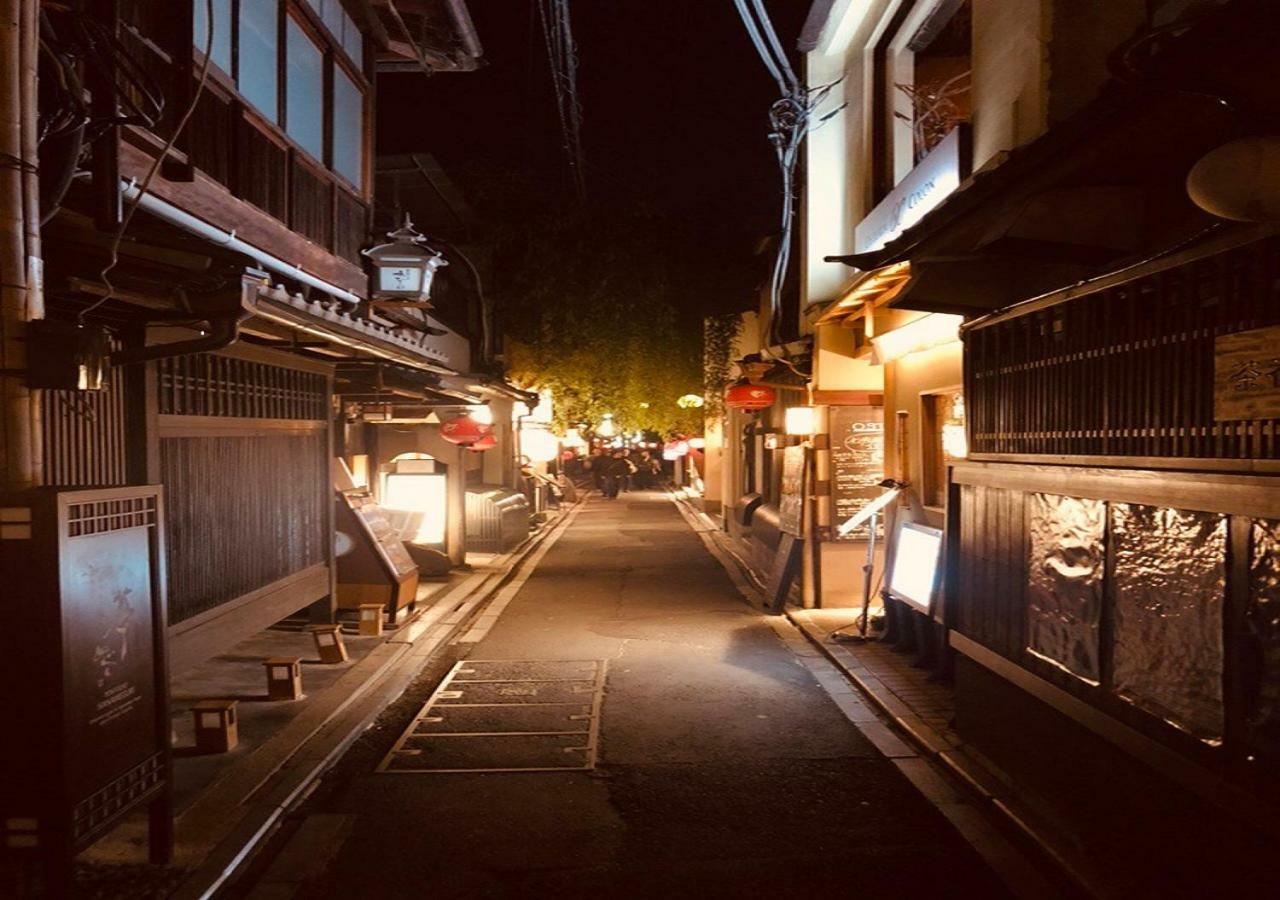 四季々々ぽんと先斗町の京町家 Villa Kyoto Exteriör bild